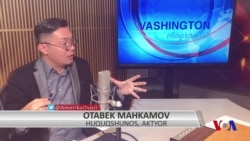 Huquqshunos va aktyor Otabek Mahkamov "Amerika Ovozi"da