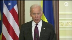 Прощальный визит