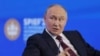 俄罗斯总统普京6月7日参加圣彼得堡国际经济论坛。