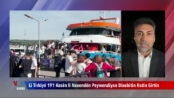 Serdozgerîya Komarî ya Tirkîyê: Li Dijî Torên Sextekarîyê Opresyonek Pêkhat