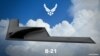 五架美B-21隱形遠程轟炸機投產 牽動全球戰略格局
