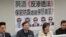 國民黨立法院黨團召開記者會反對反滲透法(資料照片)