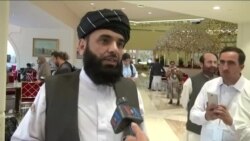 طالبان امریکہ سے دو نکات پر بات کرنے پر متفق