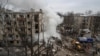 6 დაღუპული, 70-ზე მეტი დაშავებული - რუსეთი უკრაინულ ქალაქებს ბომბავს 