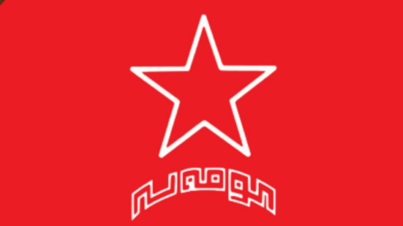 کۆمەڵە بەیاننامەی کۆنگرەی ئازادی ئێران سەبارەت بە شەڕ ڕەتدەکاتەوە