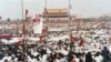 Tiananmen Square is filled with thousands during a pro-democracy rally, Wednesday, May 17, 1989, Beijing, China. 