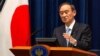 Thủ tướng Nhật cam kết hỗ trợ dây chuyền giữ lạnh vắc xin COVID-19 cho Việt Nam