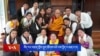 བོད་རང་བཙན་སློབ་ཕྲུག་ཚོགས་པའི་ལས་བྱེད་ལ་མཇལ་ཁ། 