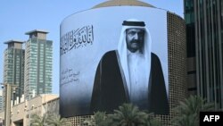شیخ حمد بن خلیفه آل‌ثانی، امیر سابق قطر، که در روز یکشنبه ۲۱ تیر ۱۴۰۵ درگذشت