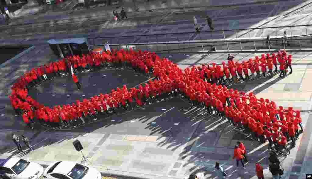South Korea World AIDS Day
