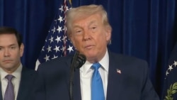 ولسمشر ډونالد ټرمپ