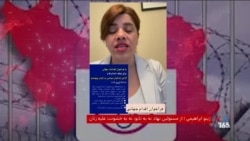  تایید حکم اعدام ساغر غلامی؛ روایت نگران‌کننده اعدام دختران باکره در جمهوری اسلامی