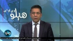 د نن موضوع: د یهودیت نه کرکه او د اسلام نه ویره څومره جدي ده؟ کوربه رحمان بونیری