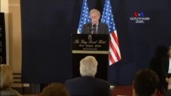 Բոլթոն. ԱՄՆ-ը չի հետապնդում Իրանում վարչակարգի փոփոխության նպատակ