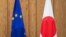 欧盟和日本经过4年谈判达成的经济伙伴关系协定正式生效