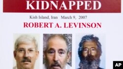 FBI အရာ႐ွိေဟာင္ Robert Levinson 