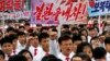 미국인 절반 이상 “북한이 최대 위협…외교적 해법 선호” 