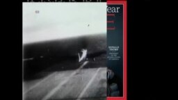 Што прави наслови во САД