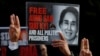 Mahkamah Agung Myanmar Tolak Permohonan Banding Suu Kyi  