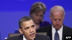 სამიტი დღეს სრულდება