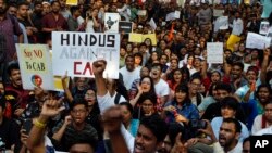 Indians protest against a new citizenship law in Mumbai, India, Dec. 16, 2019. 