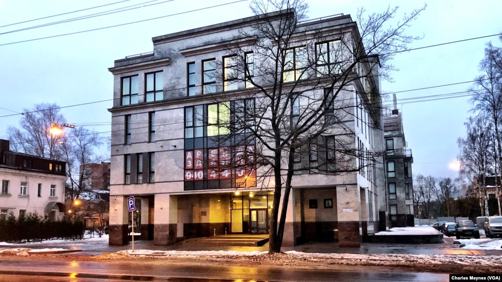 The Internet Research Agency building, dubbed the Russian troll factory, is seen at Savushkina Street in St. Petersburg, Russia. The building is now for rent.
