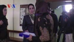 TV Drama Pulls Afghan Women from the Shadows (On Assignment)
