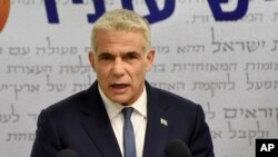 (ARŞİV) İsrail Dışişleri Bakanı Yair Lapid