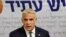 یائیر لاپید، وزیر امور خارجه و نخست وزیر جایگزین اسرائیل (آرشیو)