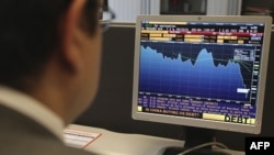 Banka Qendrore Evropiane qetëson investitorët