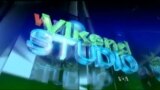 Vikend Studio