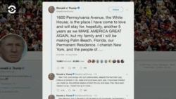 Прямой эфир программы «Настоящее время. Америка» – 1 ноября 2019