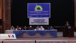 Kongreya Civaka Îslama Demokratîk li rojava Hat Darxistin