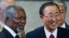 kakakin Majalisar Dinkin Duniya Ban Ki-moon, da tsohon skataren, Kofi Annan.