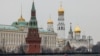 Kremlj, Moskva (Foto: REUTERS/Maxim Shemeto)