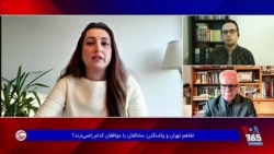 خون‌خواهی یا تفاهم؟ بحران جمهوری اسلامی