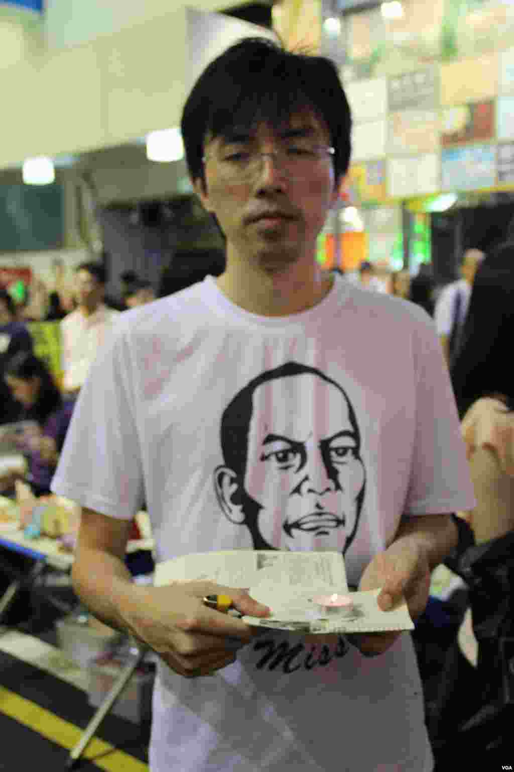 香港多个团体在旺角举办悼念李旺阳“被自杀”一周年（美国之音海彦拍摄）