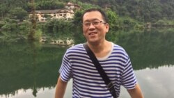 VOA连线(隋牧青)：人权律师隋牧青被吊证：要开始抗争
