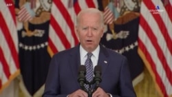 ԱՄՆ նախագահ Ջո Բայդենը ողջունում է Սենատի՝ «պատմական» 1.2 տրիլիոն դոլար արժողությամբ ենթակառուցվածքային փաթեթի ընդունումը