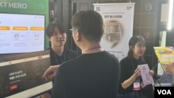 [스타트업 코리아] 일상과 삶의 풍경을 바꿔나가는 ‘라이프스케이프’ 2