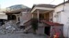 В Греции произошло землетрясение, которое ощущалось в соседних балканских странах