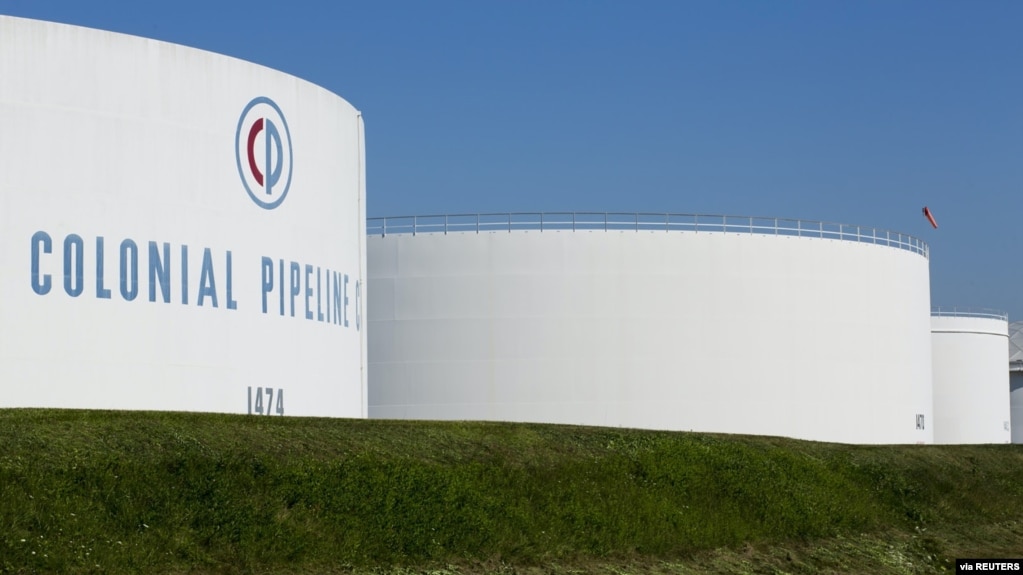 Colonial Pipeline在新泽西州的一个储油库（路透社转发）(photo:VOA)