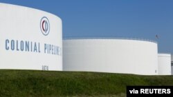 FILE - Holding tanks are seen at Colonial Pipeline's Linden Junction Tank Farm in Woodbridge, New Jersey, in an undated photograph. (Colonial Pipeline/Handout)