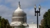 Сенатори закликають уряд США змінити політику щодо України