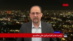 هشدار اندیشکده آمریکایی: شرکت‌های انرژی بدون خلع سلاح نیابتی‌های جمهوری اسلامی به عراق بازنمی‌گردند
