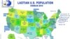 ແຜນທີ່ຈໍານວນພົນລະເມືອງອາເມຣິກັນ ເຊື້ອສາຍລາວໃນ ສະຫະລັດ