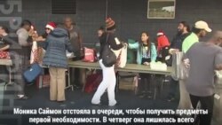 Поселение бездомных затопило отходами из туалетных кабинок