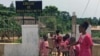 Creche Agostinho Neto, São Tomé