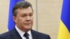 Суд признал Януковича виновным в государственной измене
