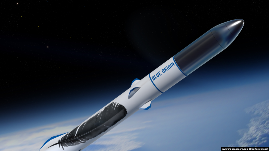 Tên lửa New Glenn của Công ty Blue Origin.